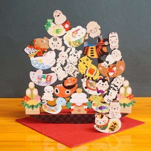 No.2441 も～っと! おやこで干支つむ