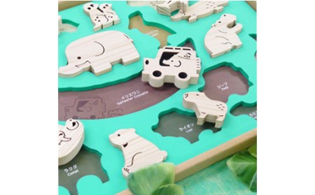 No.2631つむつむ動物園 ナインディー nine-D