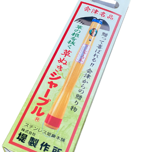 片手草ぬきシャープル｜クワ くわ 鍬 農機具 畑仕事 畑 農園 農業 農業用品 耕作鍬 農作業 除草作業 除草 草取り 草とり 鍛冶屋 庭 植物 家庭菜園 庭作業 草ぬき 土壌 [0866]
