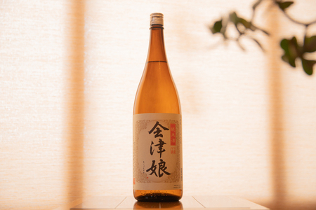 会津娘 純米酒｜会津 日本酒 会津若松 酒蔵 地酒 銘酒 お酒 酒 [0925]