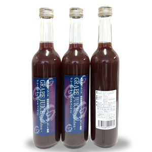 小森ぶどう園の100%ぶどうジュース (スチューベン使用) 500ml 3本セット｜ぶどう フドウ ジュース 瓶ジュース フレッシュジュース じゅーす フルーツジュース 飲み物 飲料 ジューシー [1100]