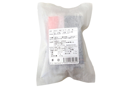 味わい豊かな干し桃 5袋セット (1袋あたり5個 29g)｜会津若松 會津 会津 干し桃 干しもも 桃 もも 果物 ドライフルーツ [1108]