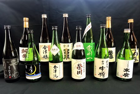 A-1 会津清酒2本セット