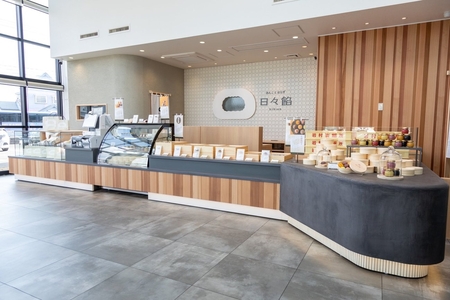 七福おはぎ 2セット｜和菓子 菓子 おしゃれ おやつ お茶菓子 [0453]