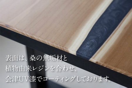 会津UV漆 レジン テーブル (大) [0617]