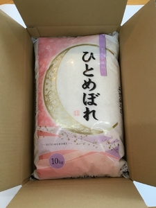 二瓶商店の会津若松市産 ひとめぼれ 白米 10kg｜令和7年 2025年 会津産 米 お米 こめ コメ 精米 新米 [0968]