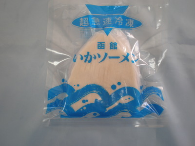 函館産いかソーメン　5枚入り HOKW001