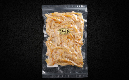 くんさき500g 【 ふるさと納税 人気 おすすめ ランキング いか イカ くんさき 燻製 おつまみ つまみ 珍味 お酒 加工品 北海道 北斗市 送料無料 】 HOKAG009
