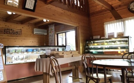 こだわりの一品 ブランデーケーキとアーモンドケーキのセット お菓子 焼き菓子 詰め合わせ 