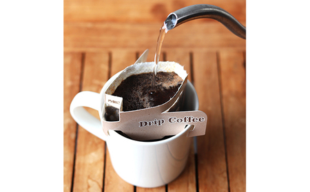 【富久栄珈琲】スペシャルティドリップコーヒー4種詰合せギフト（合計20パック箱入） 飲料 ドリップパック