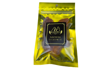 【KAZOKU】うつくしまエゴマ豚（モモ）ジャーキー11g×10袋【ペットフード 犬猫用 ジャーキー おやつ 無添加 小分け 国産】 加工食品 