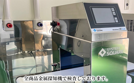 【KAZOKU】うつくしまエゴマ豚（モモ）ジャーキー11g×10袋【ペットフード 犬猫用 ジャーキー おやつ 無添加 小分け 国産】 加工食品 