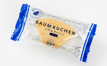 【かんの屋】菓子詰合せ 思い出 デザート おやつ 上新粉 生地 あん 伝統銘菓 もちっ 食感 焼餅菓子 三春駒 ふくしま桃 フィナンシェ