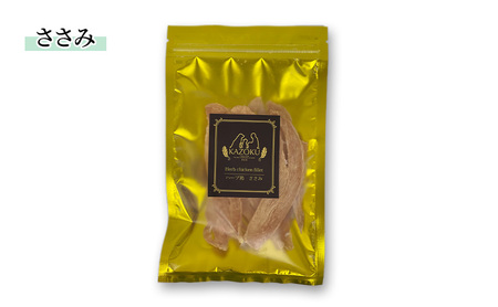 【KAZOKU】ハーブ鶏5品トリーツセット【ペットフード 犬猫用 ジャーキー おやつ 無添加 小分け 国産】 加工食品 