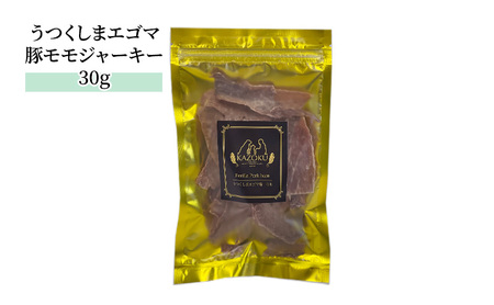 【KAZOKU】おやつゴールドセット【ペットフード 犬猫用 ジャーキー おやつ 無添加 小分け 国産】 加工食品 