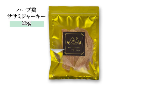 【KAZOKU】おやつプラチナセット【ペットフード 犬猫用 ジャーキー おやつ 無添加 小分け 国産 フリーズドライ】 加工食品 