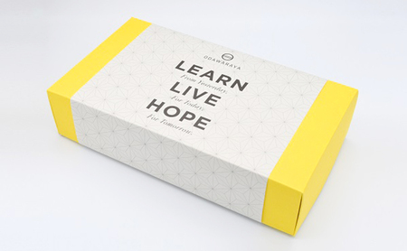 8種の食べるオイルギフト(万能調味料・時短調理) 