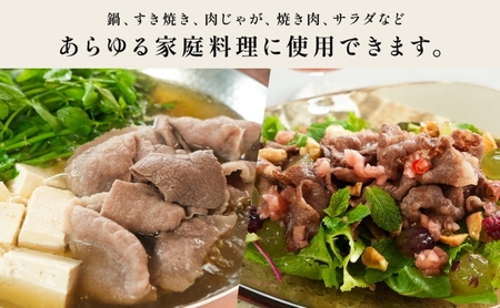 福島牛 和牛 切り落とし 1kg 500g×2パック 黒毛和牛 高級 A4 A5 国産 霜降り ブランド牛 鍋 すき焼き 肉じゃが サラダ 料理 プレゼント 贈り物 肉料理 福島県 郡山市