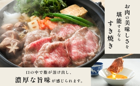福島牛 和牛 肩ロース 500g 黒毛和牛 高級 A4 A5 国産 霜降り ブランド牛 鍋 すき焼き 料理 プレゼント 贈り物 肉料理 福島県 郡山市