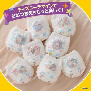 グーン ぐんぐん吸収パンツ BIGサイズ 50枚×3パック オムツ 赤ちゃん ベビー ディズニー 紙おむつ