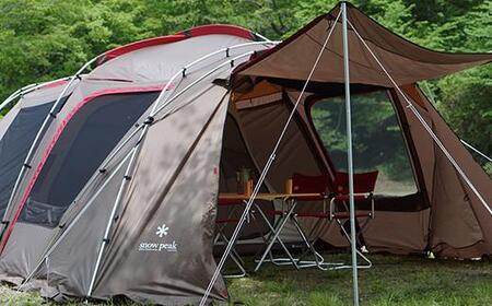 ハッシュ村 わがままキャンプ(4名様)