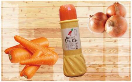 マンママリー パスタ3種とドレッシングのセット