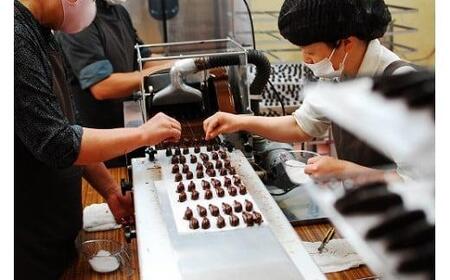 めひかり塩チョコギフト・セットC「ビター&グランクリュ」