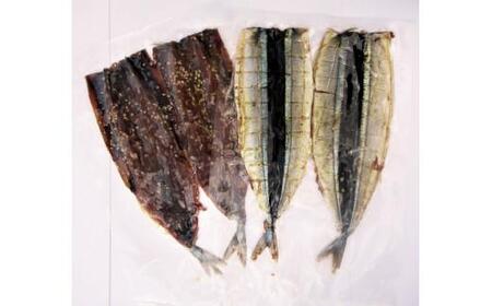 さんまみりん干し 10枚入