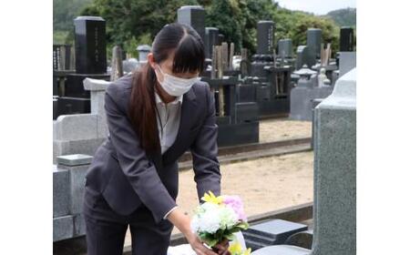 お墓参り代行サービス(献花・焼香プラン) 1回
