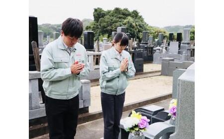 お墓参り代行サービス（献花・焼香・お掃除プラン）　1回