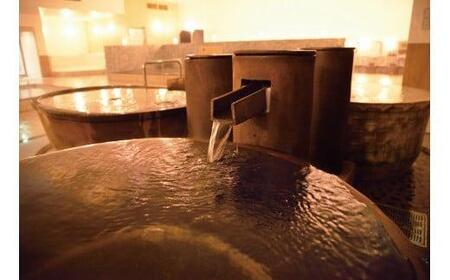 いわき健康センター入館券2枚（お盆、年末年始は利用不可）