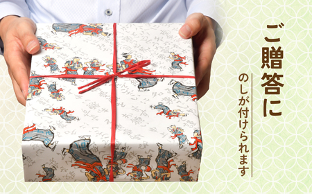 いわき名菓「じゃんがら」18個入 | 産地直送 いわき名菓 じゃんがら株式会社みよし 北海道産小豆 しゅまり 小倉あん サクサク皮 卵と牛乳 サンド 和菓子 ギフト 贈答用 ご当地銘菓 名産 特産 手土産 詰め合わせ | CG001