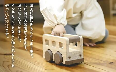 檜のおもちゃ IKONIH オルゴールバス