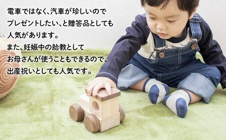 檜のおもちゃ IKONIH オルゴールトレイン