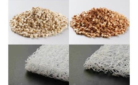 眠り杉枕(白チップ)_高め