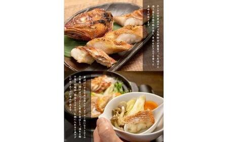 訳あり キンキ1kg（切身4～5入） 冷凍 訳あり FN-SupportProject 増量 年末企画