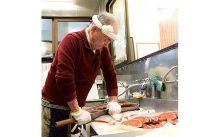 【魚屋の娘厳選】紅鮭の独自切り