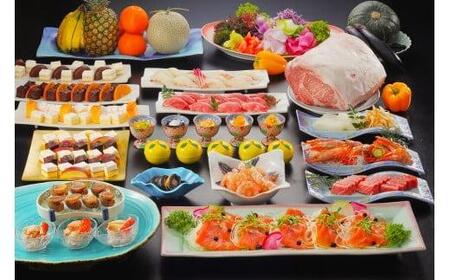 ときわの宿浜とく宿泊利用券40,000円分　（目の前徒歩3分にある）スパリゾートハワイアンズ入場券2枚付き