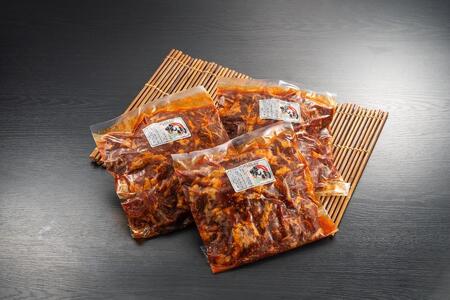 【合計1.5kg】特製タレ漬け 厚切り 牛ハラミ 500g×3パック 焼肉 牛肉