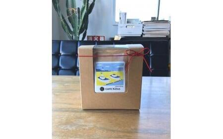 ［ギフト箱入り］【いわき七浜限定パッケージ】CAFE Kiitos　ハーブ＆フルーツティー7種