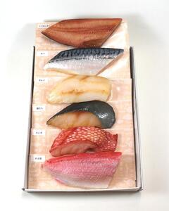 干物切身切身詰合せC（６種６枚：シマホッケ・サバ・カラスカレイ・キンキ・銀たら・のどぐろ）