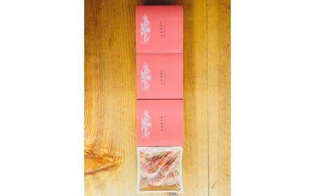 小名浜美食ホテル謹製冷凍エビピラフセット