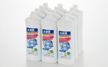 【ミツエイ】食器洗剤 ハーバルフレッシュコンパクト　グリーンライム(詰替) 800ml×12本 洗剤