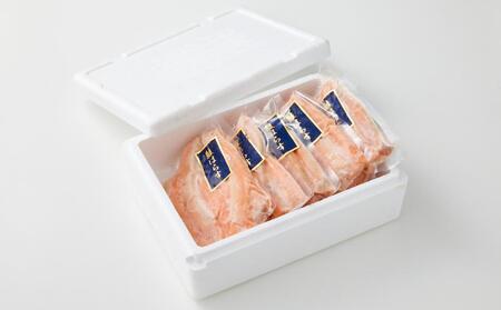 サーモンハラス(2kg) 時短 便利 魚 海鮮 鮭 サーモン 冷凍 切り身 塩切身 大トロ ハラス  [福島県 いわき市 DG031]