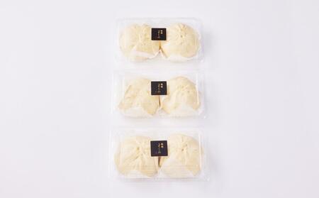 ★TV旅サラダで紹介★豚まん よしの 濃厚あんのもっちり豚まん6個セット 福島 いわき市 豚饅専門店 華正樓 中華料理 ブタまん