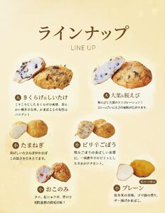 【ふるなびWEEK対象】極上揚げかまぼこ 松セット | 極上 揚げかまぼこ 松セット ギフト 贈答用 いわき 手作り 無でんぷん ふわぷり食感 福島県 いわき市 ふるさと納税 | AB004-matsu FN-Limited-PR