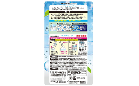 空気をかえよう エステー トイレの消臭力 アクアソープ 18個1ケース 消臭剤