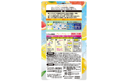空気をかえよう エステー トイレの消臭力 グレープフルーツ 6個セット 消臭剤