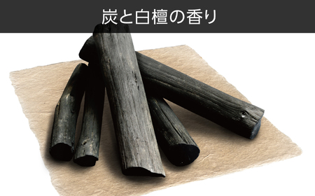 空気をかえよう エステー トイレの消臭力 炭と白檀 6個セット 消臭剤