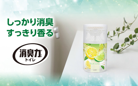 空気をかえよう エステー トイレの消臭力 フレッシュシトラス 18個 1ケース 消臭剤